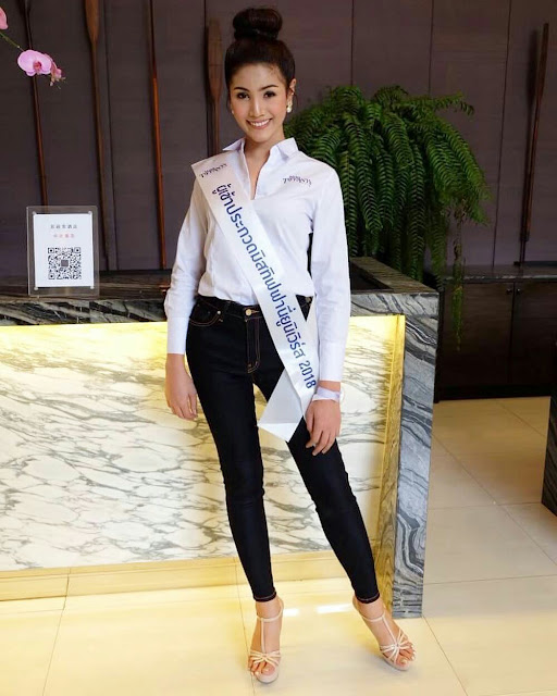 Tranard Thanwiset – No. 30 Miss Tiffany's Universe 2018 Contestants