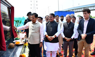 MoPSW Sarbananda Sonowal Launched Major Sustainable Drive at JN Port in Maharashtra