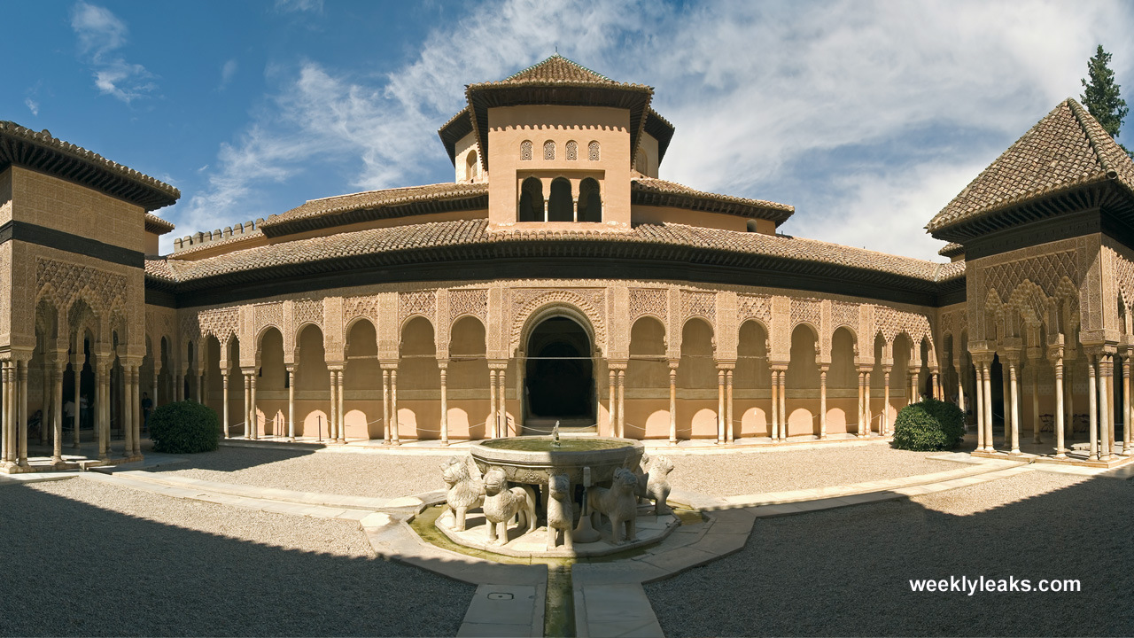 STPM Semester Dua: Gambar Seni Bina di Granada