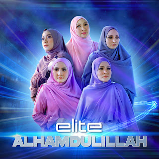 Elite - Alhamdulillah MP3