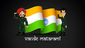 26 January 2016 Images – Tiranga Images For DP in Whatsapp. Comments ... 26 January Creative Tiranga Design Wallpapers Free Download ... 