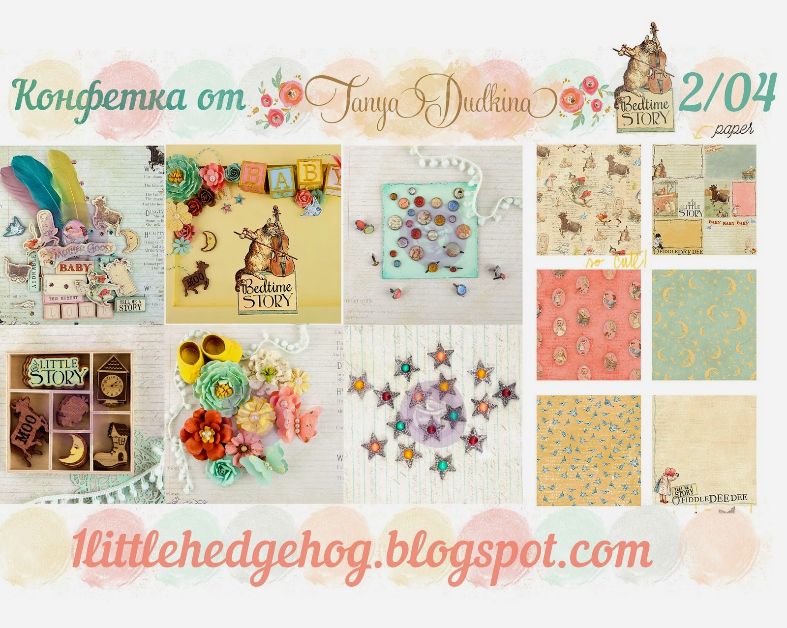 http://1littlehedgehog.blogspot.ru/2015/02/prima.html