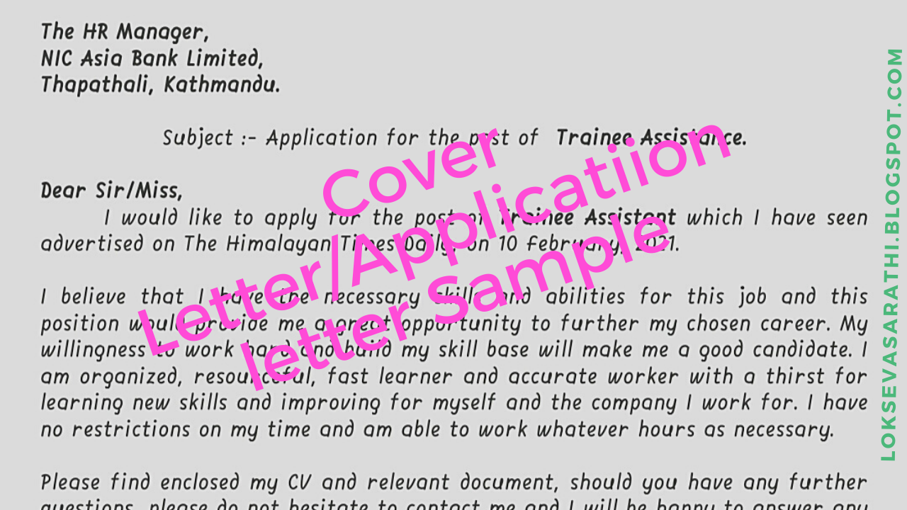 Job Application Letter & Cover Letter For Nepali Institution