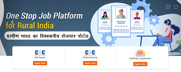 Aadhar Mitra Registration online - CSC VLE New Registration Update Online