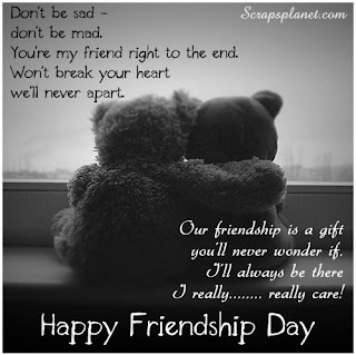 Happy friendship Day 2012