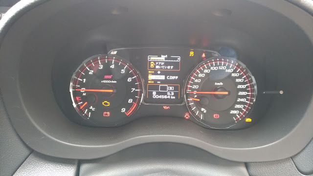 4564km