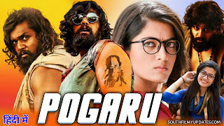 pogaru hindi dubbed movie