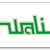 Logo Wali Band
