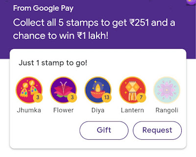 Get rangoli stamp in google pay