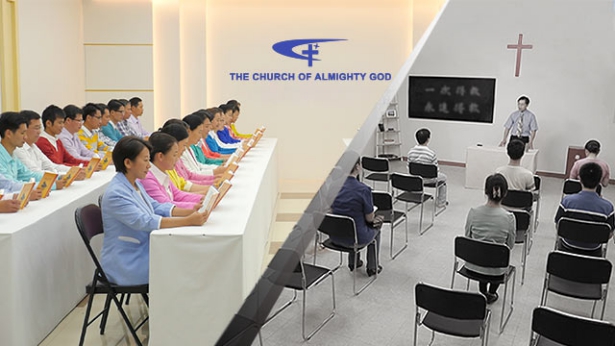 The Church of Almighty God