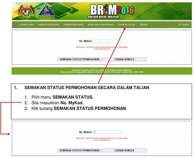 September 2016 ~ Bantuan Rakyat 1 Malaysia (BR1M) 4.0