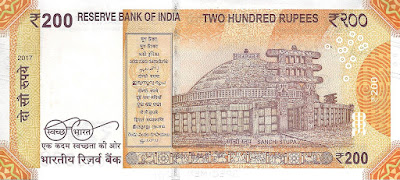 Indian 200-rupee note