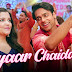 Pyaar Chaida Lyrics - Raees, Zain, Sam, Mika Singh, Jyotica Tangri - Saroj Ka Rishta (2022)