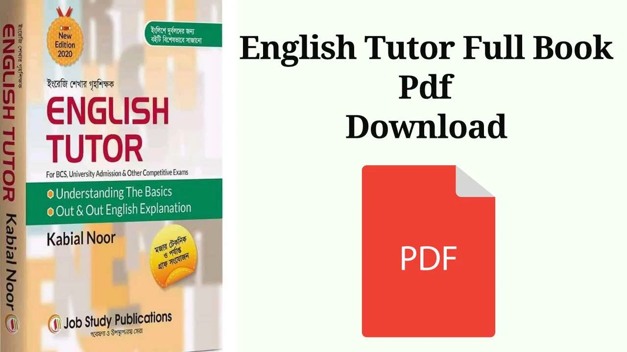 English Tutor Book By Kabial Noor Pdf | ইংলিশ টিউটর বই-কবিয়াল নূর pdf