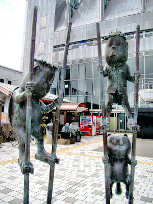 Kappa Yokai, Sakaiminato, Tottori