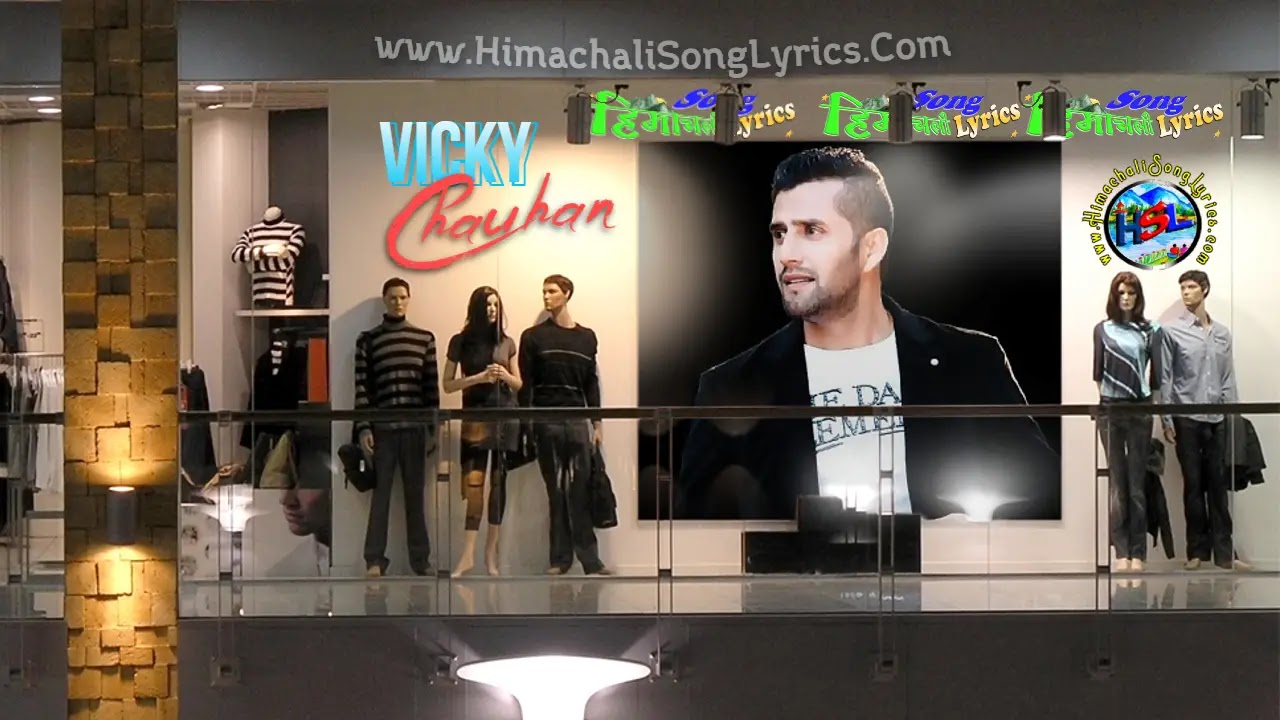 Vicky Chauhan Himachali Pahadi Songs Lyrics