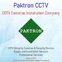 CCTV Camera Brands in Pakistan | CCTV Installation Company