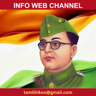 History of Subhash Chandra Bose