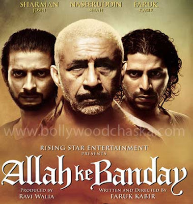 Allah Ke Banday 2010 Hindi Movie Watch Online