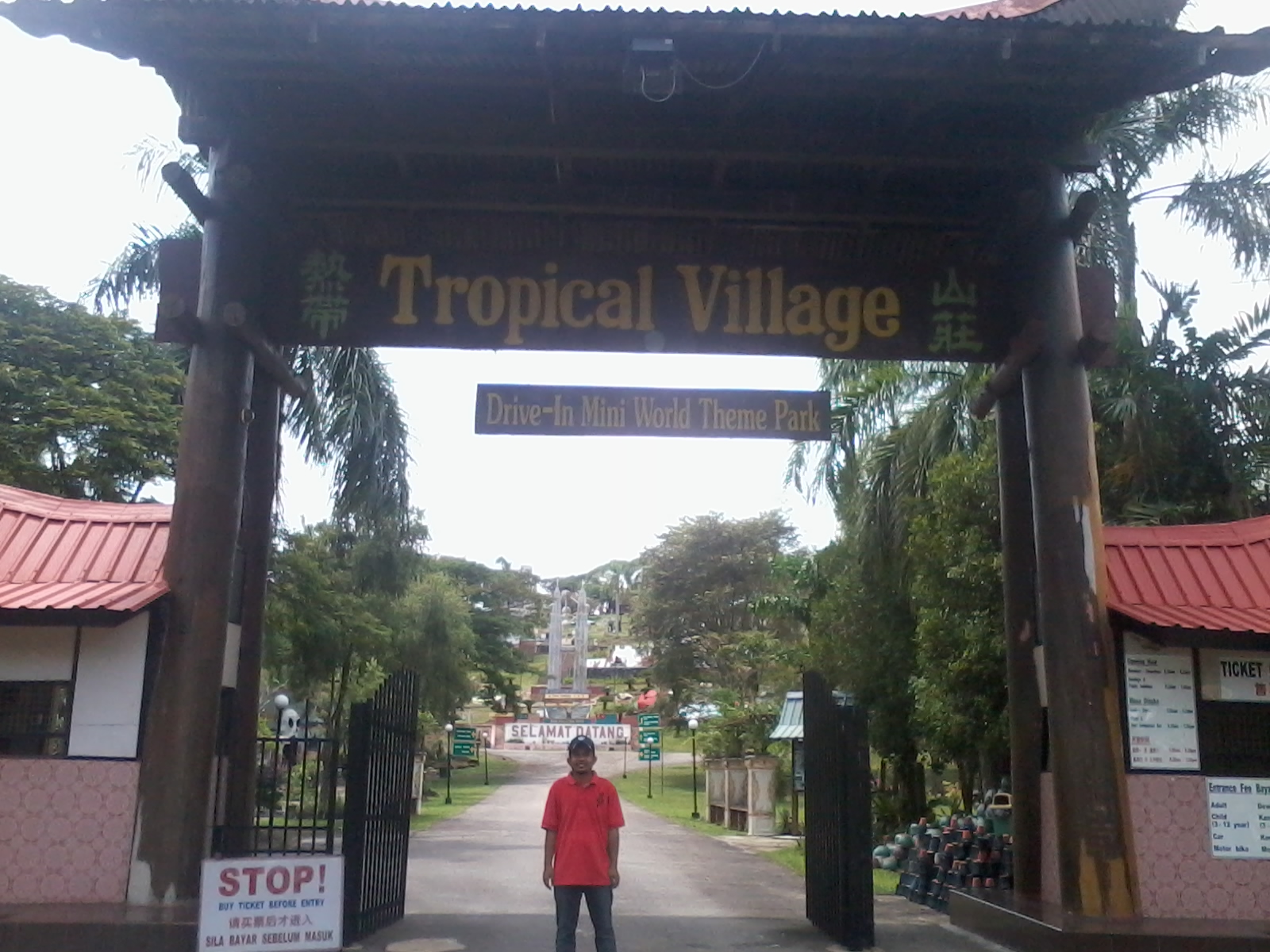 tropical village ayer hitam