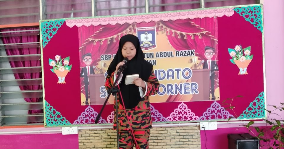 Sekolah Berasrama Penuh Integrasi Tun Abdul Razak Pekan ...