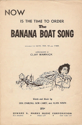 Ad: Now is the time to order the Banana Boat Song!