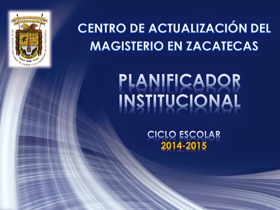  Planificador institucional