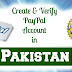 How To Get Verified Paypal Account In Pakistan 