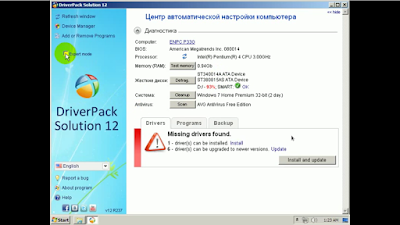 Cara install driver menggunakan Driver Pack Solutions