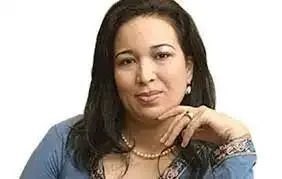 د. آمال موسى