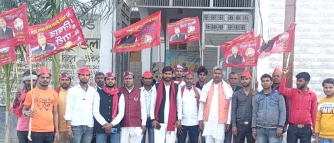 टूंडला: विद्युत उपभोक्ताओं के बिलों में बढ़ोत्तरी को रोकने की मांग को लेकर सौपा ज्ञापन