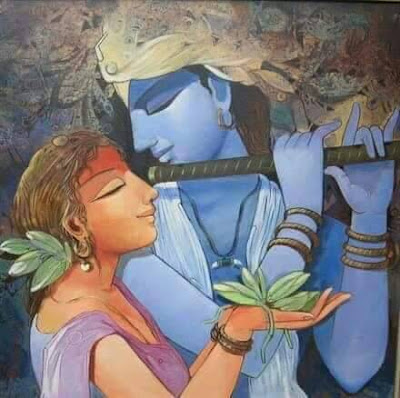 Good Morning Krishna