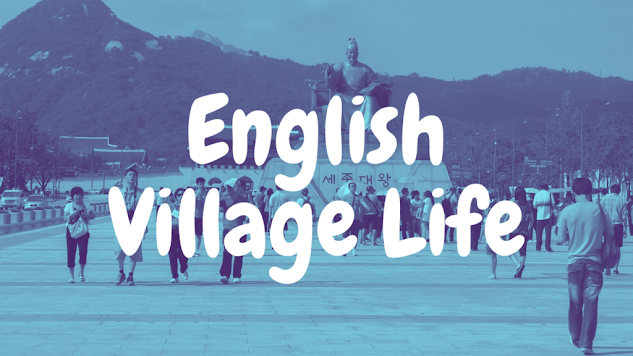 Life At En English Village