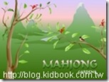 Mahjong_Gardens