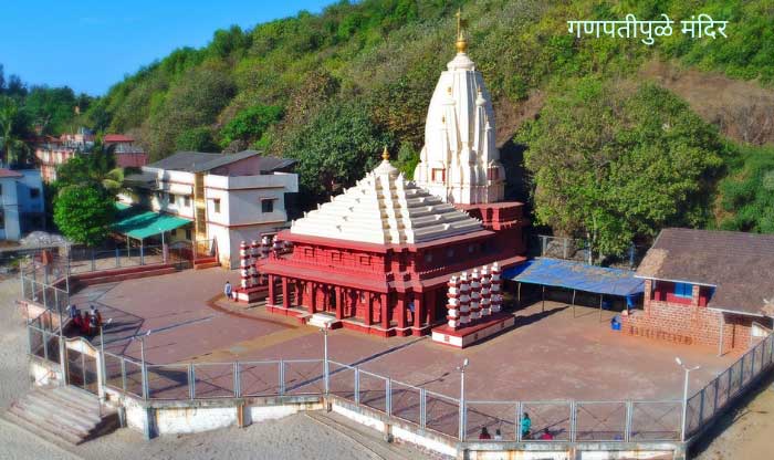 Best Places to Visit in Ratnagiri District