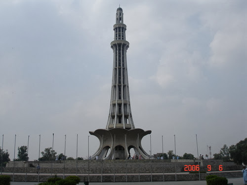 20+ Minar-e-Pakistan