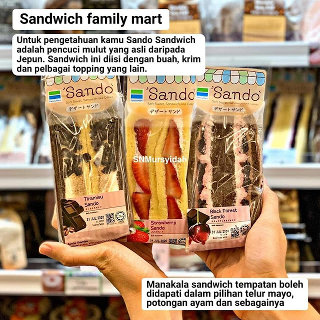 Sandwich