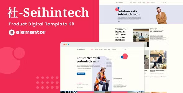 Best Digital Product Elementor Template Kit