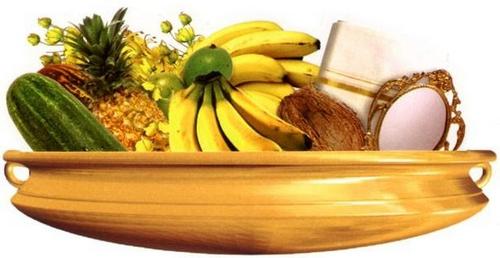 vishu-kani-1.jpg