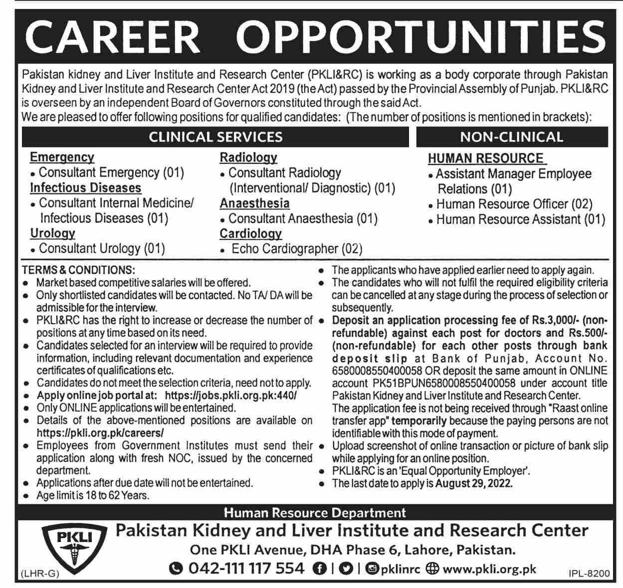 Pakistan Kidney and Liver Institute (PKLI) Jobs 2022 | Pak Jobs