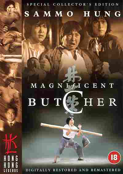 The Magnificent Butcher 1979 Hindi dubbed mobile movie download hindimobilemovie.blogspot.com 