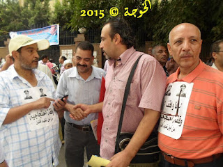 الحسينى محمد, الخوجة, وقفة المعلمين 10-9-2015 ,#الحسينى محمد ,#الخوجة ,المعلمين,التعليم ,يوم كرامة المعلم 