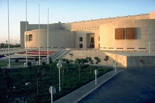 Saudi Arabia Ministry of Foreign Affairs