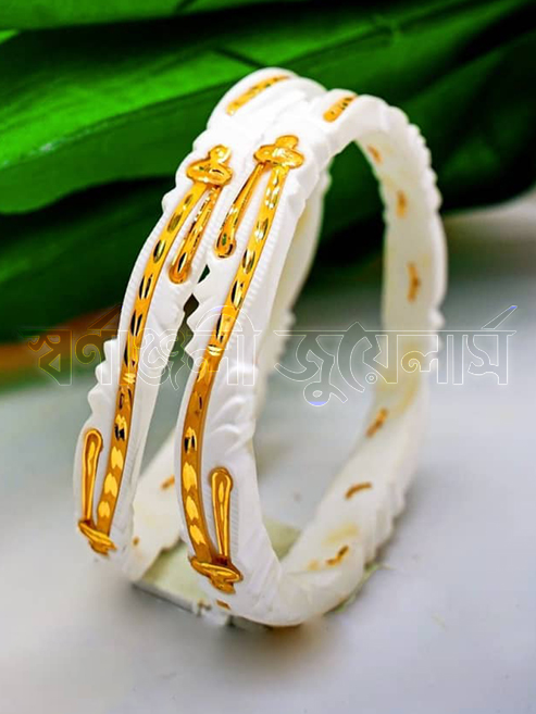 ১০ আনা সোনার শাঁখা বাধানো (7 Grams Latest Sakha Gold Bangles Badhano) 18/21/22 Karat KDM Price in Bangladesh Buy Online