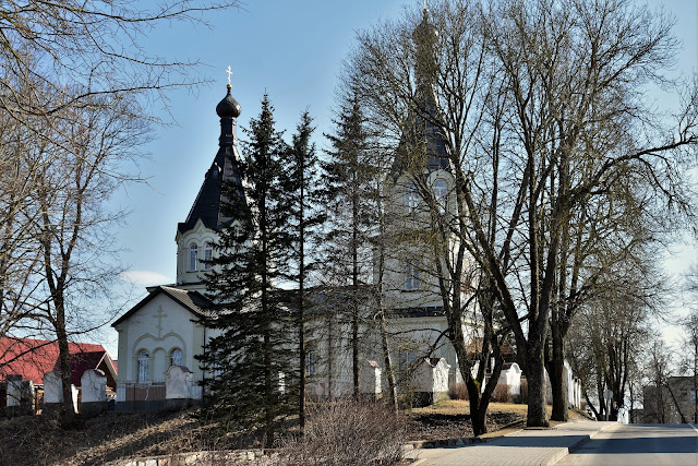 Cerkiew pw. Narodzenia Przenajświętszej Bogurodzicy 
