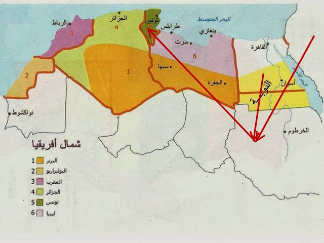 هل مرّت بعض القبائل العربيّة بالسّودان قبل وصولها إلى تونس 