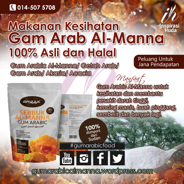 stokis gum arabic, gum arabic travel, almanna, gum arabic, gum arabic food, gum arabic kota bharu, gum arabic kelantan, gum arabic malaysia,