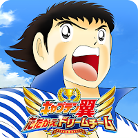 Captain Tsubasa: Dream Team En v1.8.0 Mod Apk For Android