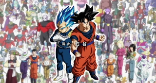 Dragon Ball Super tamat atau ada kelanjutan