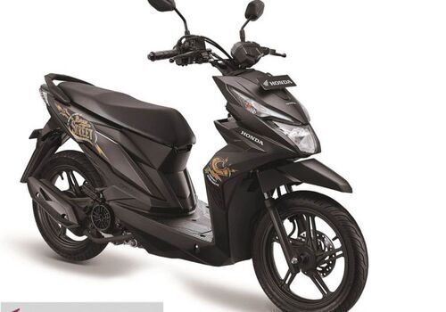 HONDA BEAT STREET